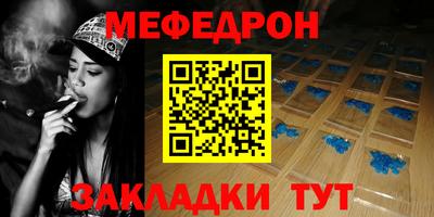 эйфоретик Бугуруслан