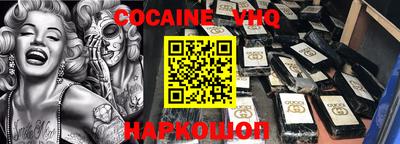 наркотики Бузулук