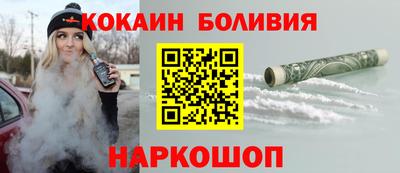 наркотики Бузулук