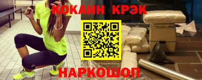 наркотики Бузулук