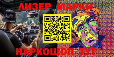 эйфоретик Бугуруслан