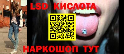 наркотики Бузулук