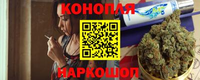 наркотики Бузулук