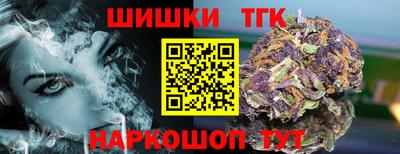 наркотики Бузулук