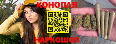 эйфоретик Бугуруслан
