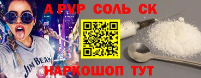 дмт Кандалакша