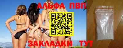не бодяженный Канаш