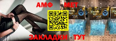 эйфоретик Бугуруслан
