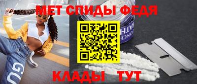 марихуана Будённовск