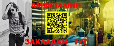 марихуана Будённовск