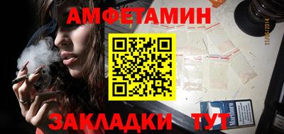 марихуана Будённовск