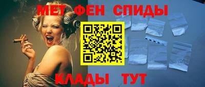 наркотики Бузулук