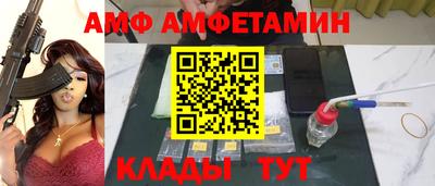 эйфоретик Бугуруслан