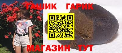 эйфоретик Бугуруслан