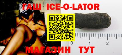 наркотики Бузулук