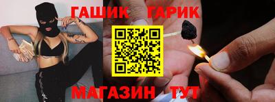 эйфоретик Бугуруслан