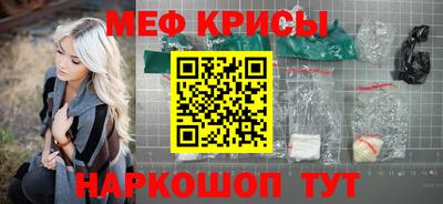 марихуана Будённовск