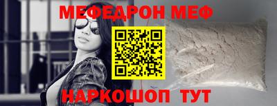 эйфоретик Бугуруслан