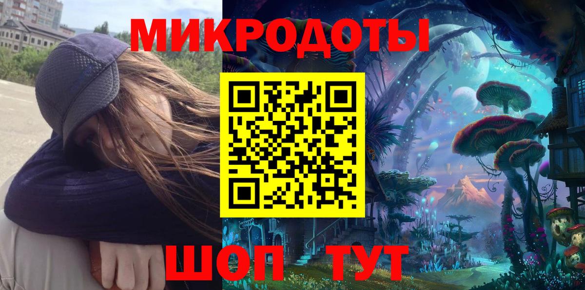 Каннабис Глазов
