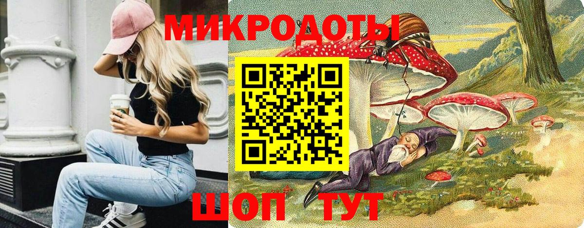 Галлюциногенные грибы прущие грибы Глазов